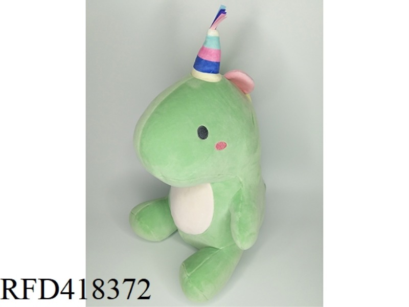 42CM UNICORN DINOSAUR
