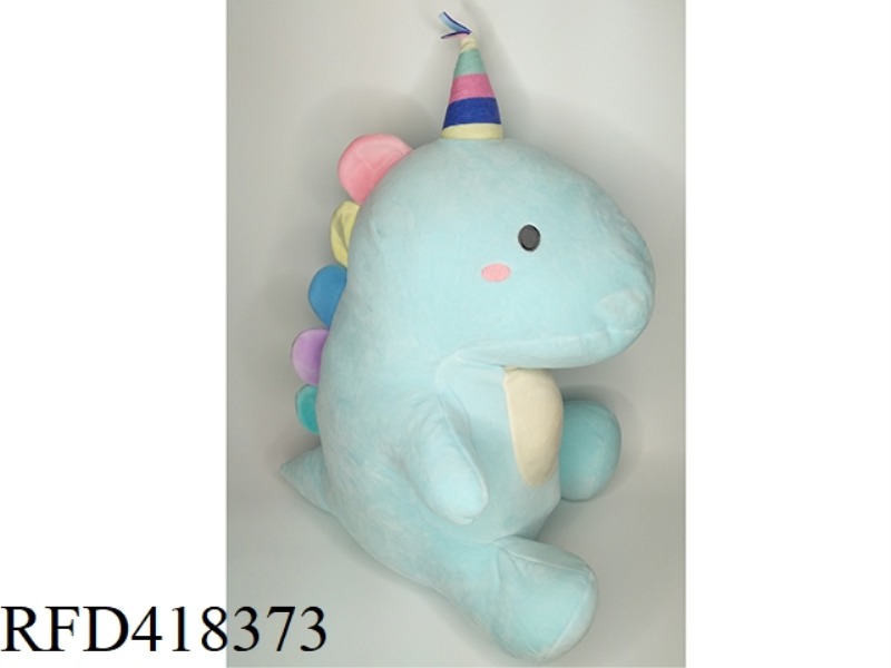 55CM UNICORN DINOSAUR