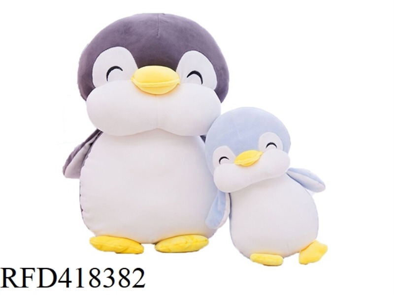 25CM PENGUIN PILLOW