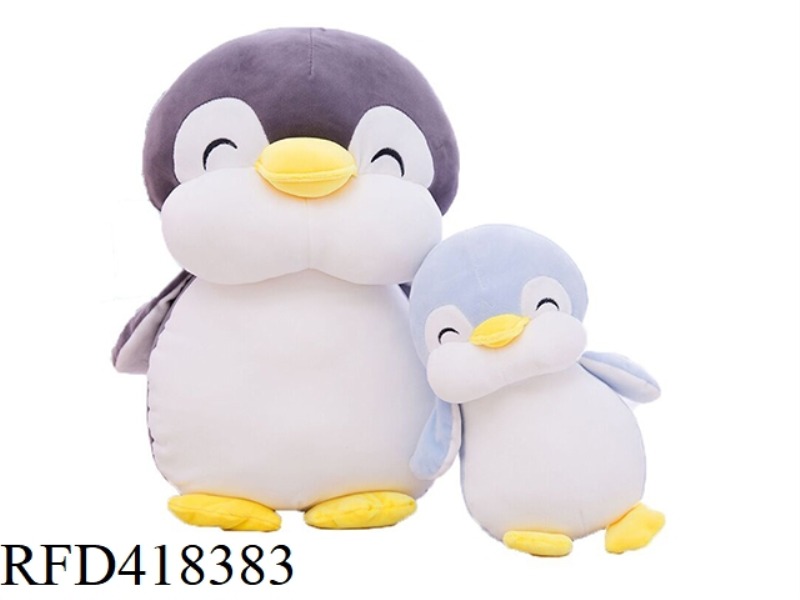 30CM PENGUIN PILLOW