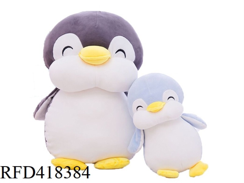 40CM PENGUIN PILLOW