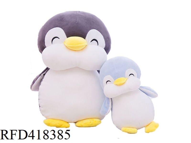 50CM PENGUIN PILLOW