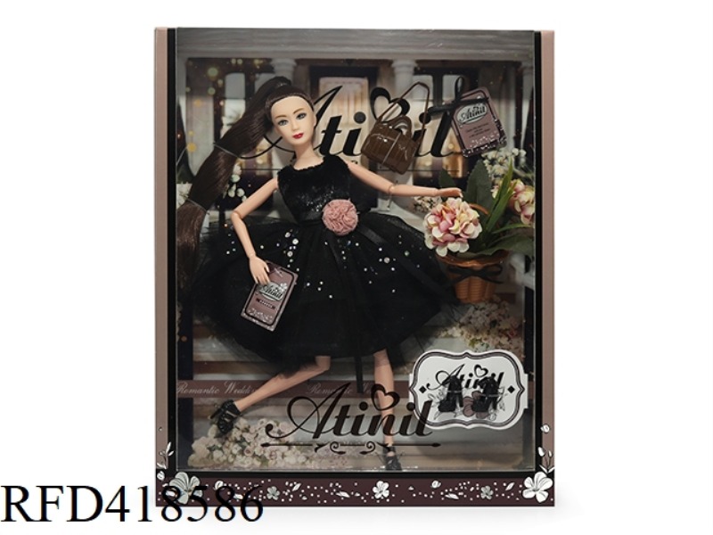 AI TING ER DOLL
