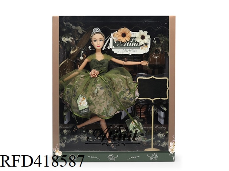 AI TING ER DOLL