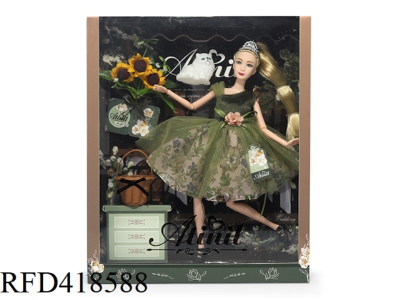 AI TING ER DOLL