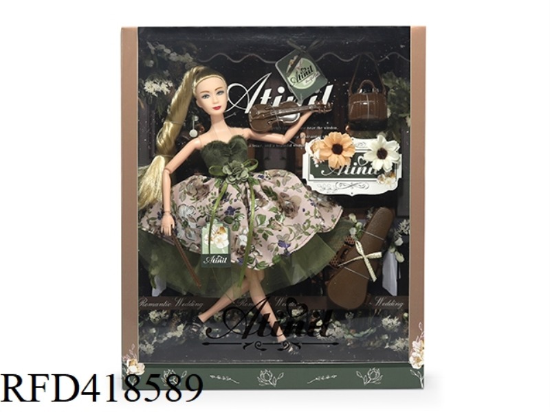 AI TING ER DOLL