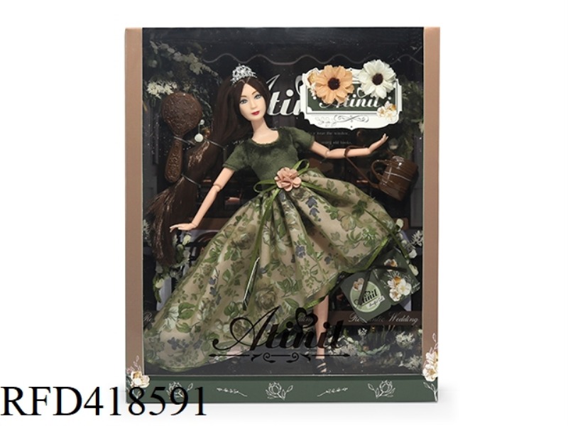 AI TING ER DOLL
