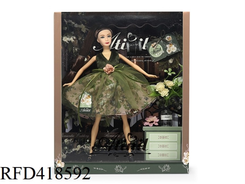 AI TING ER DOLL