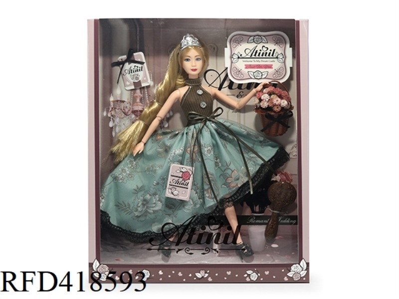 AI TING ER DOLL