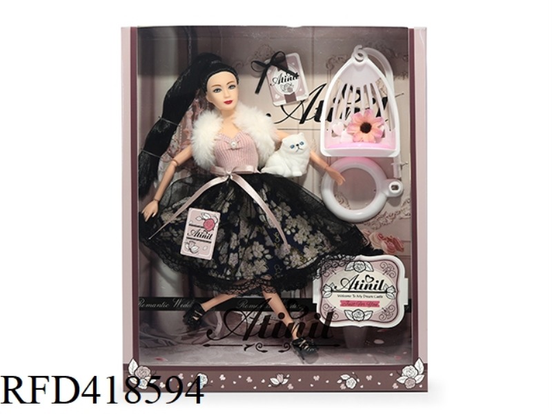 AI TING ER DOLL