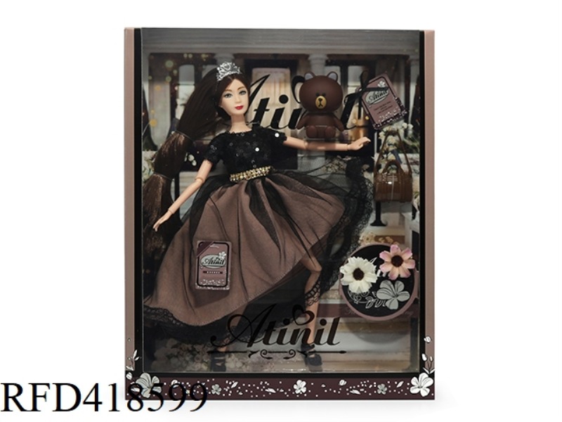 AI TING ER DOLL