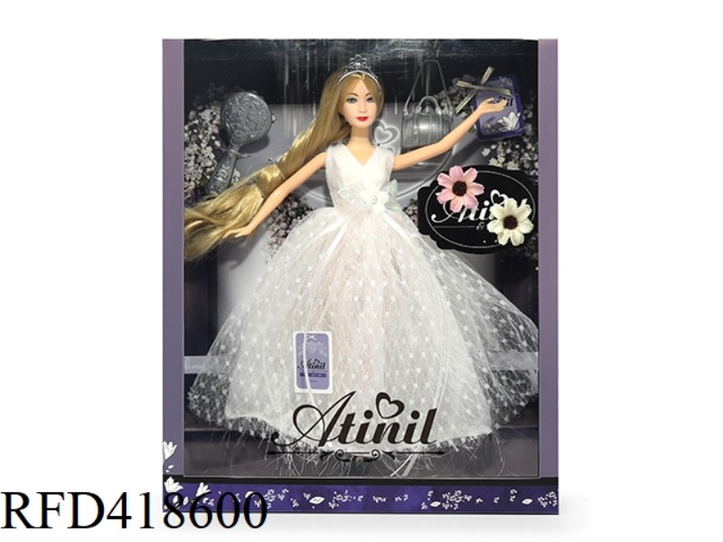 AI TING ER DOLL