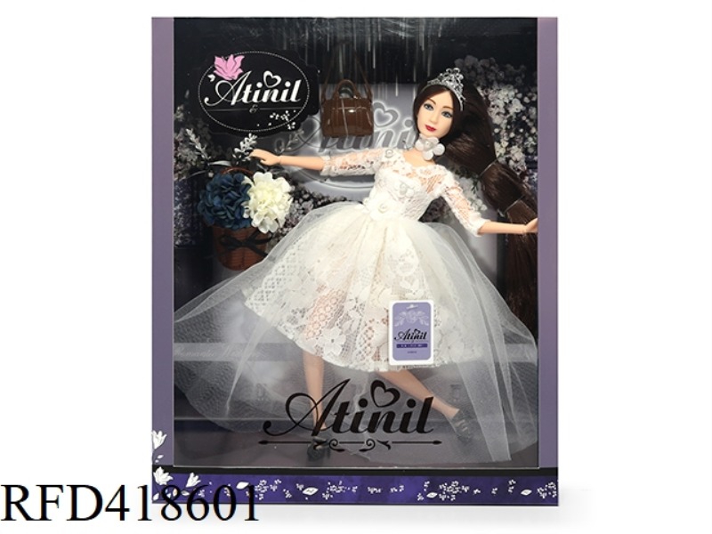 AI TING ER DOLL