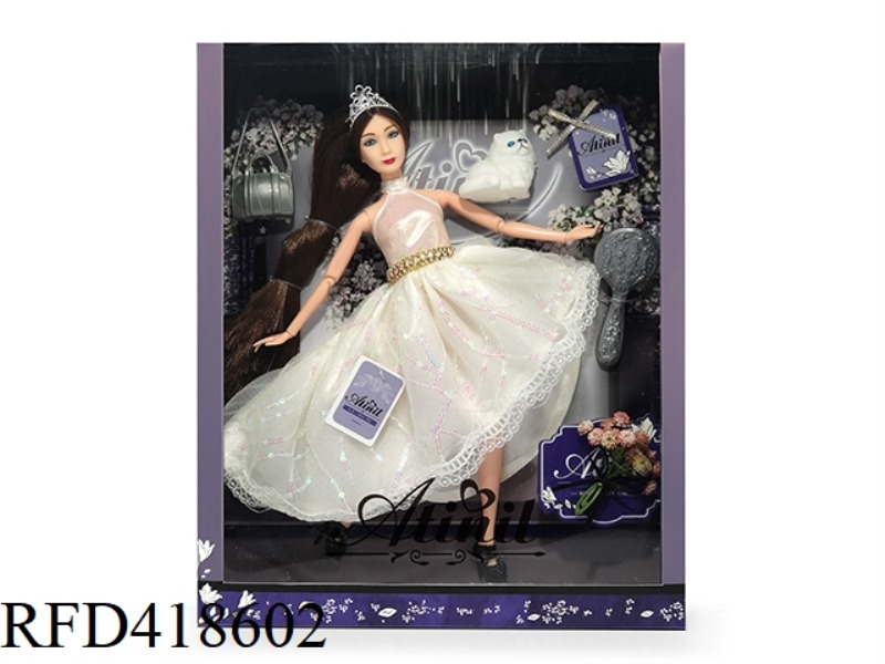 AI TING ER DOLL