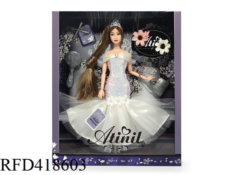 AI TING ER DOLL