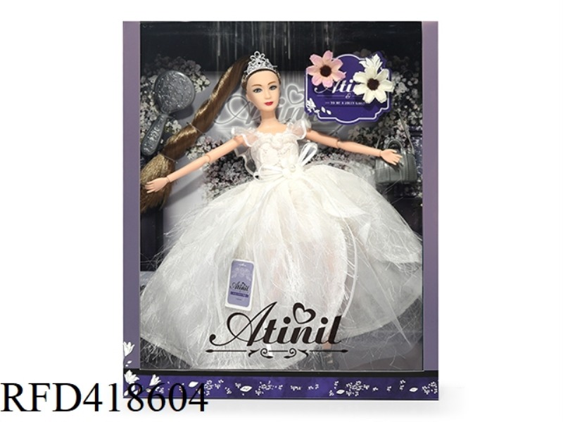 AI TING ER DOLL