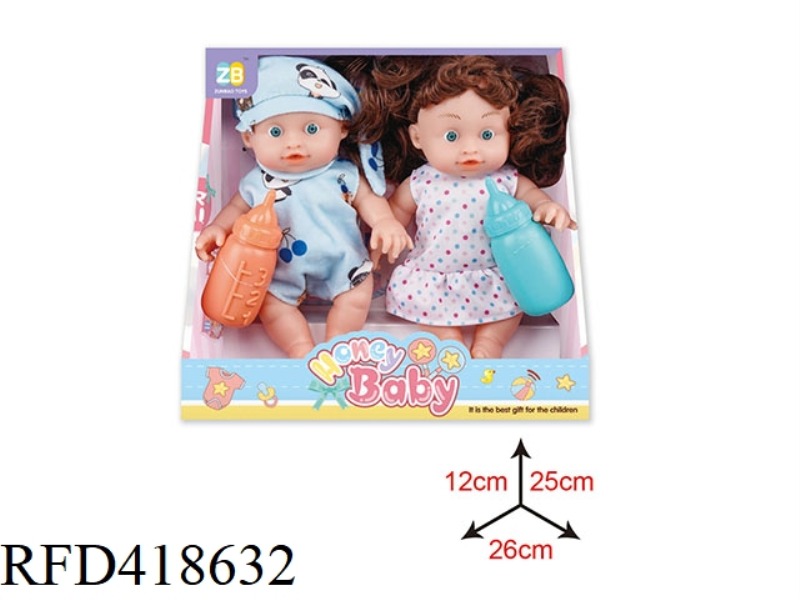 12 INCH VINYL DRINKING WATER PEEING DOLL/2PCS