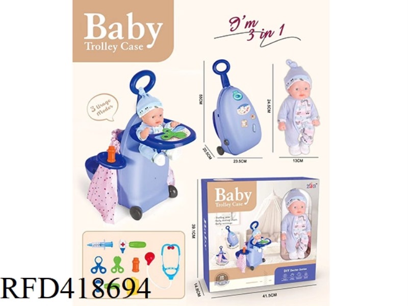SUITCASE MEDICAL EQUIPMENT DOLL SET