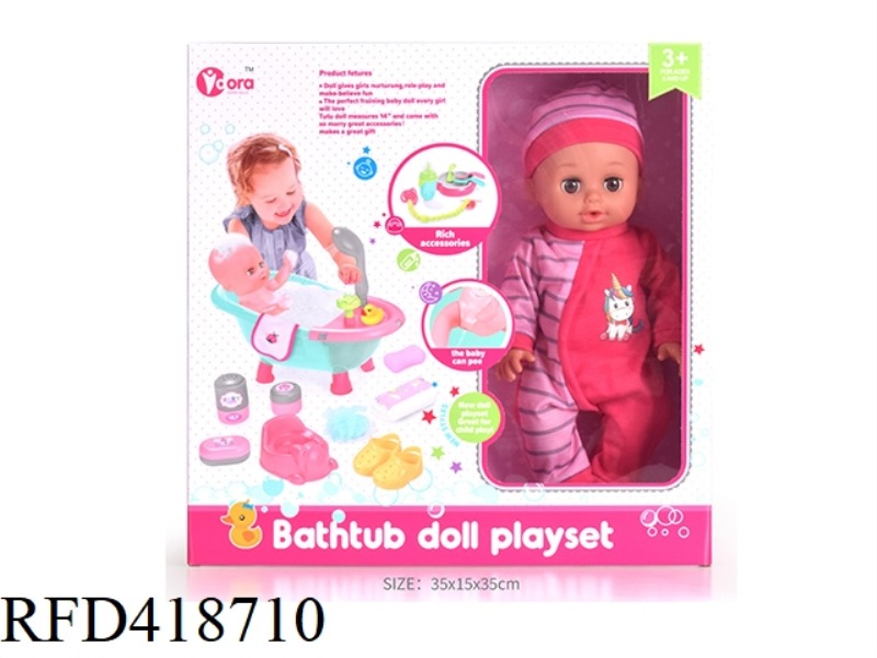 14-INCH VINYL DOLL (BATH SET)