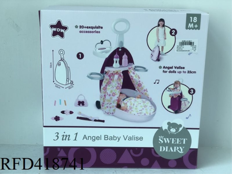 12 INCH DRINKING WATER PEEING DOLL SET