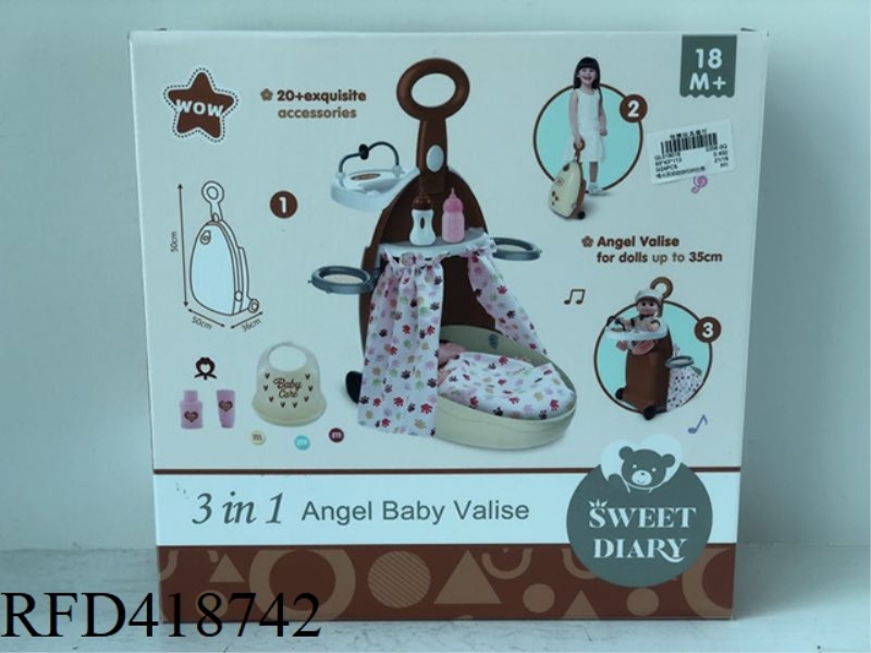 12 INCH DRINKING WATER PEEING DOLL SET