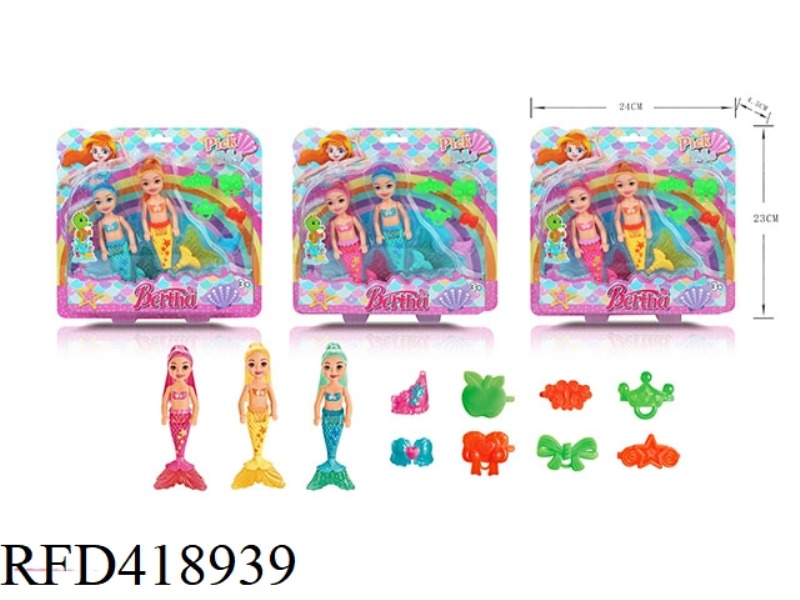2 ZHUANG 6.5-INCH DRESS-UP MERMAID (3 TYPES ASSORTED)