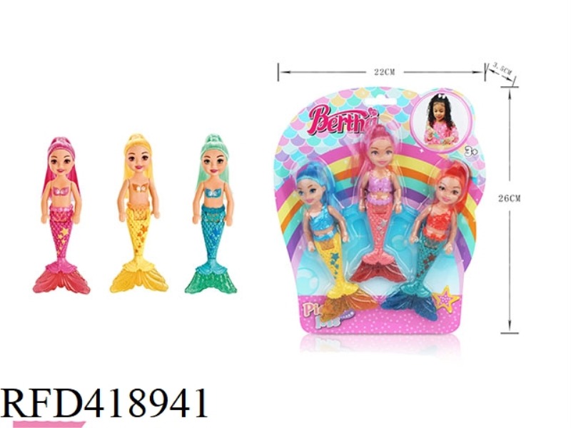 3 ZHUANG 6.5-INCH DRESSUP MERMAID