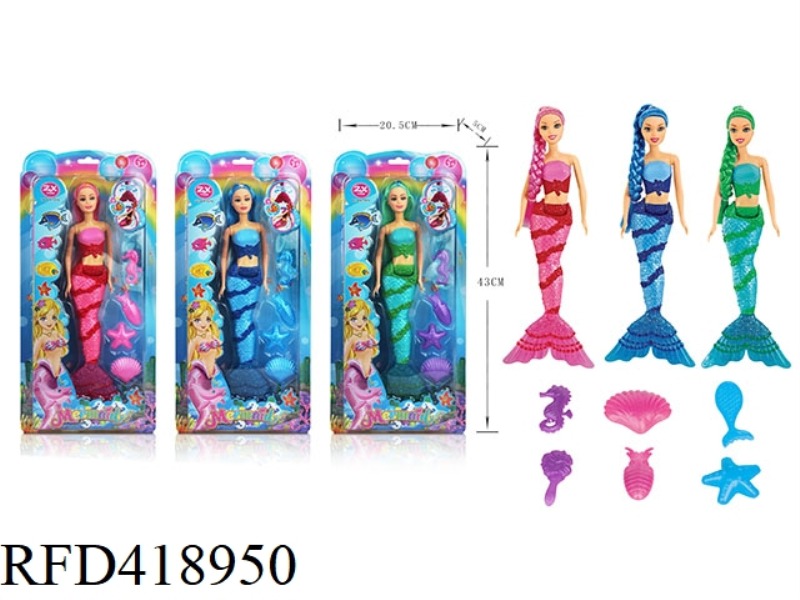 14 INCH MERMAID (PINK/BLUE/GREEN 3 COLORS)