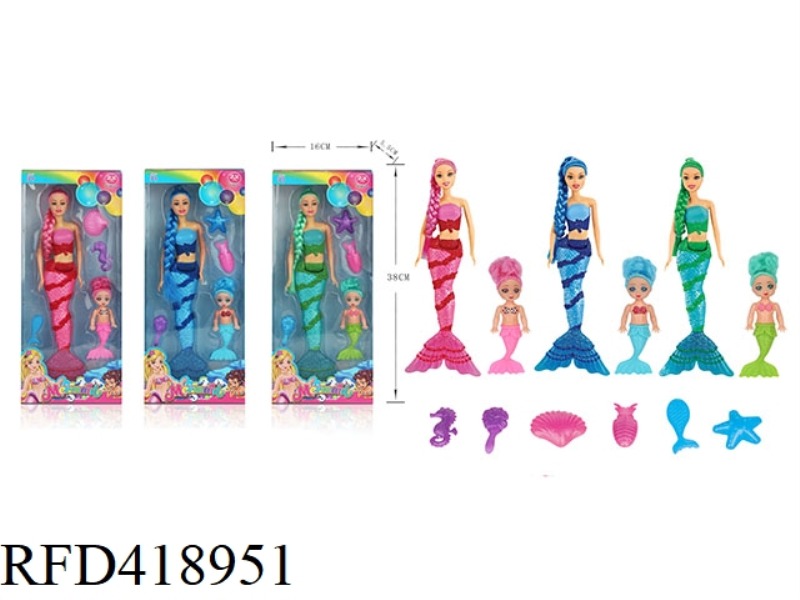 14 INCH BIG MERMAID + 5.5 INCH LITTLE MERMAID (PINK/BLUE/GREEN 3 COLORS)