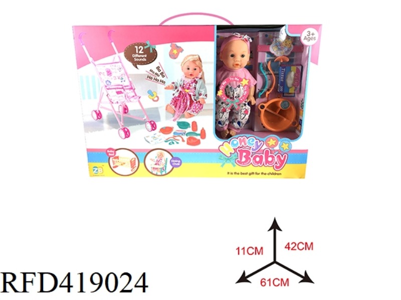 14 INCH DOLL WITH IRON CART SET