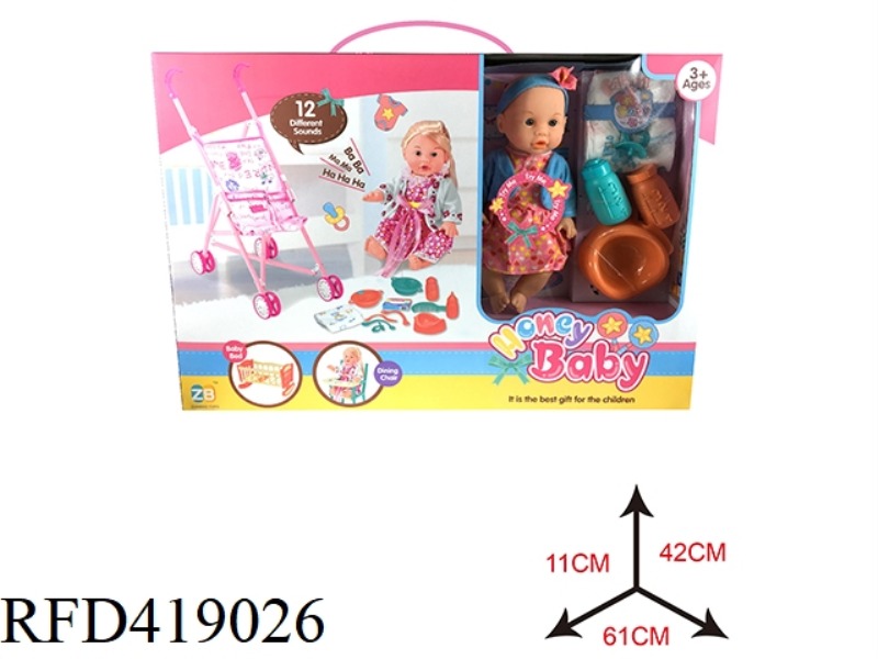 14 INCH DOLL WITH IRON CART SET