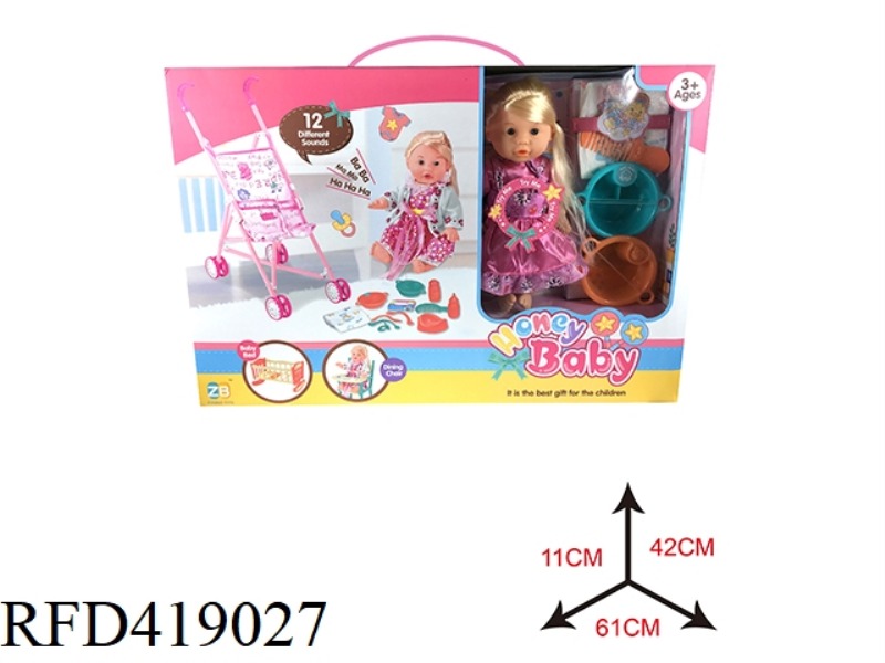 14 INCH DOLL WITH IRON CART SET