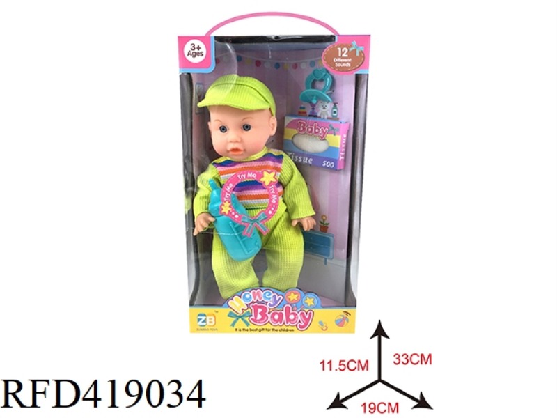 14 INCH VINYL HEAD BLOW BOTTLE BODY DOLL SET