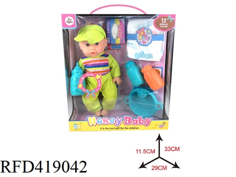 14 INCH VINYL HEAD BLOW BOTTLE BODY DOLL SET