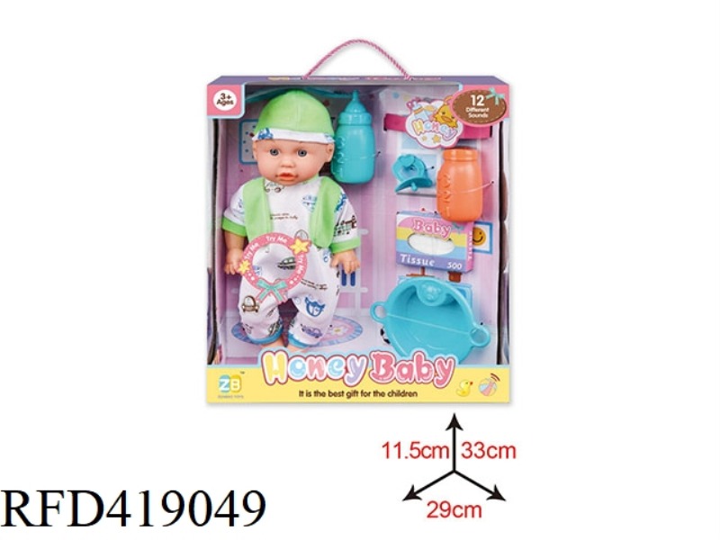 14 INCH VINYL HEAD BLOW BOTTLE BODY DOLL SET