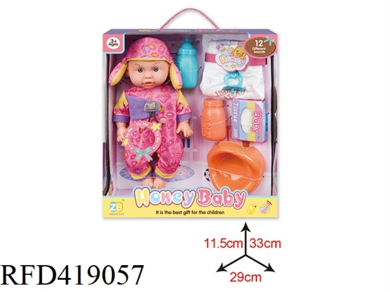 14 INCH VINYL HEAD BLOW BOTTLE BODY DOLL SET