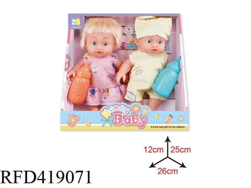12 INCH VINYL DRINKING WATER PEEING DOLL/2PCS