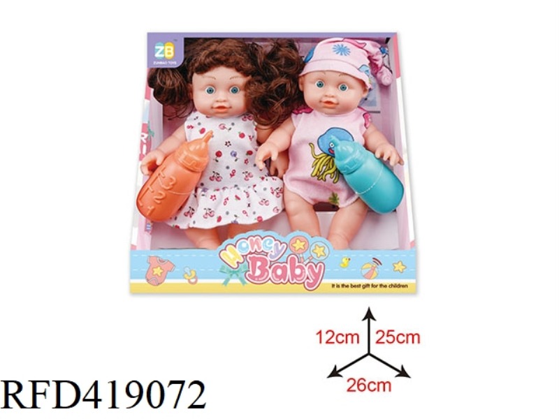 12 INCH VINYL DRINKING WATER PEEING DOLL/2PCS