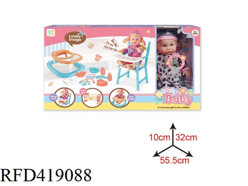 14 INCH 12 SOUND DOLL SET + WALKER