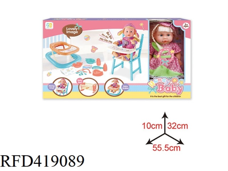 14 INCH 12 SOUND DOLL SET + WALKER
