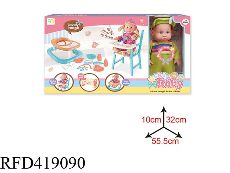 14 INCH 12 SOUND DOLL SET + WALKER