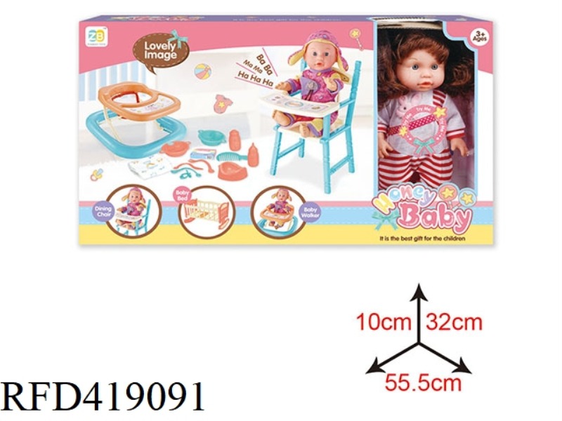 14 INCH 12 SOUND DOLL SET + WALKER