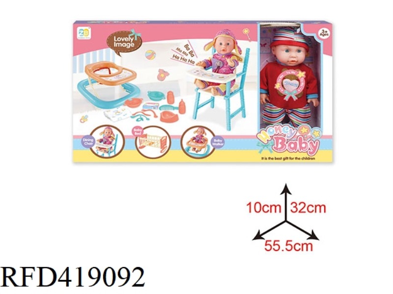 14 INCH 12 SOUND DOLL SET + WALKER