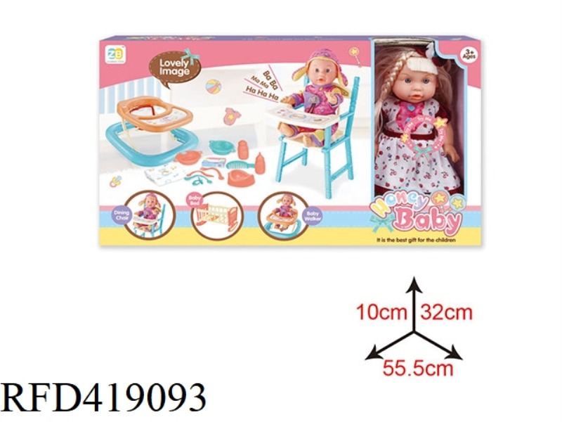 14 INCH 12 SOUND DOLL SET + WALKER