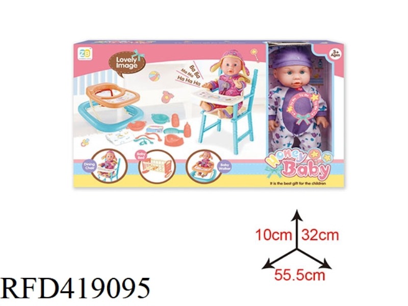 14 INCH 12 SOUND DOLL SET + WALKER