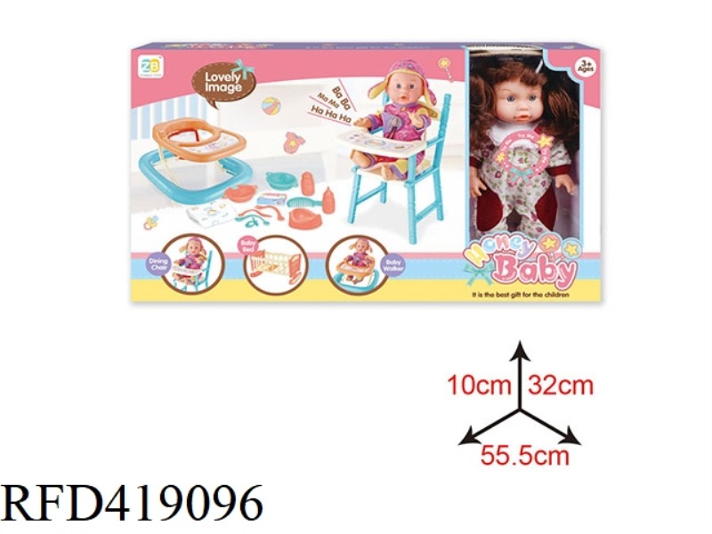 14 INCH 12 SOUND DOLL SET + WALKER