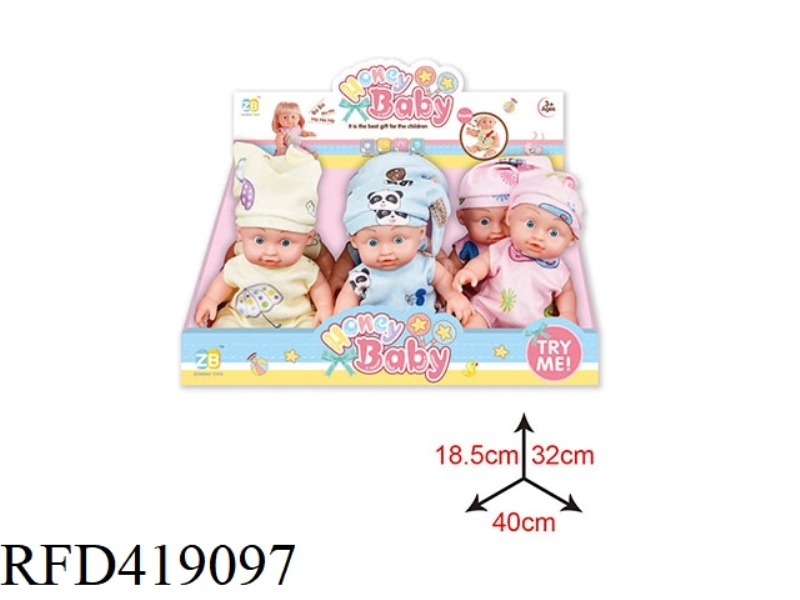 12 INCH VINYL DRINKING WATER PEEING DOLL/6PCS