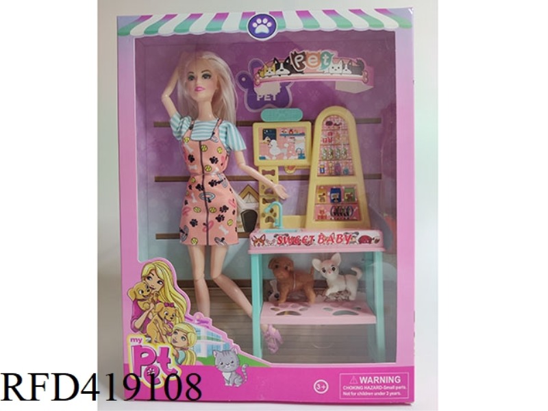 11 INCH BARBIE 11 JOINT SOLID BODY DOG BATHING STATION SET