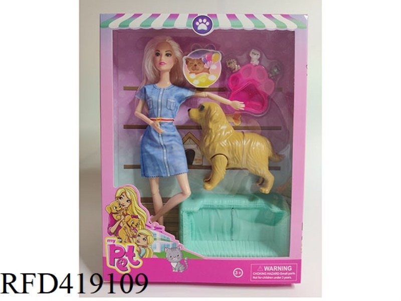 11-INCH BARBIE 11-JOINT SOLID BODY DOG THREE-PIECE ACCESSORY