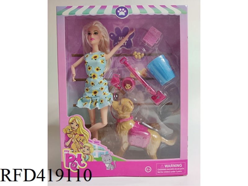 11 INCH BARBIE 11 JOINT SOLID BODY DOG BLISTER SUIT